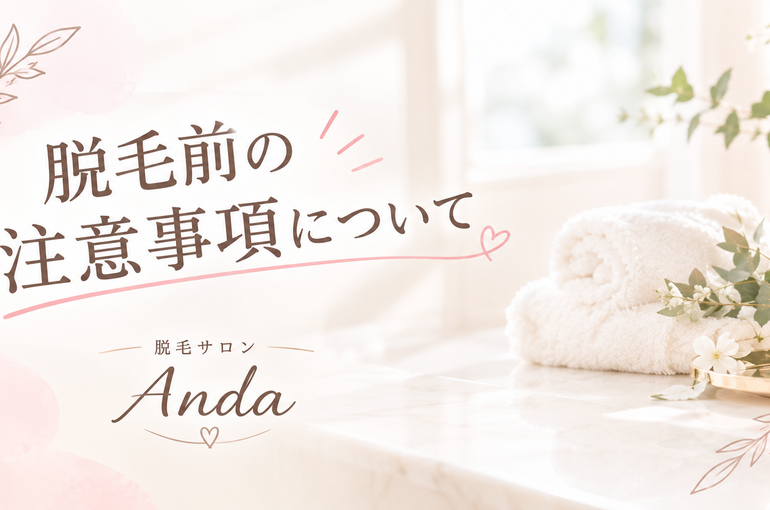 8A5AA365-E358-43A2-A3E2-B10DB19C6B70